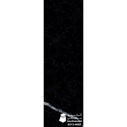 سنگ گرانیت مشکی 40طولی اپوکسی ضخامت 2 سانتی متر معدن مهندس مولایی-Black Granite Epoxy Engineer Molaei Mine