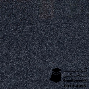 سنگ گرانیت مشکی نطنز 40*40 معدن شفق-Black Granite Natanz Shafagh Mine