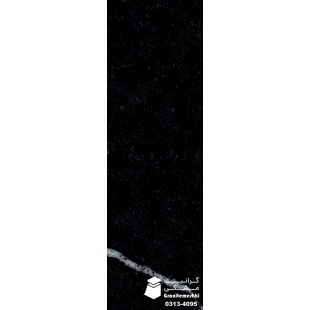 سنگ گرانیت مشکی 40طولی اپوکسی ضخامت 2 سانتی متر معدن مهندس مولایی-Black Granite Epoxy Engineer Molaei Mine